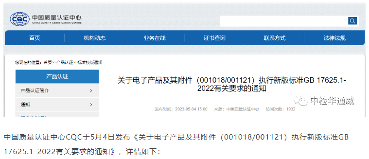 AG一飞冲天(中国区域)官方网站