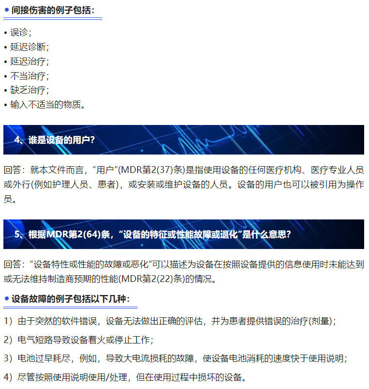 AG一飞冲天(中国区域)官方网站