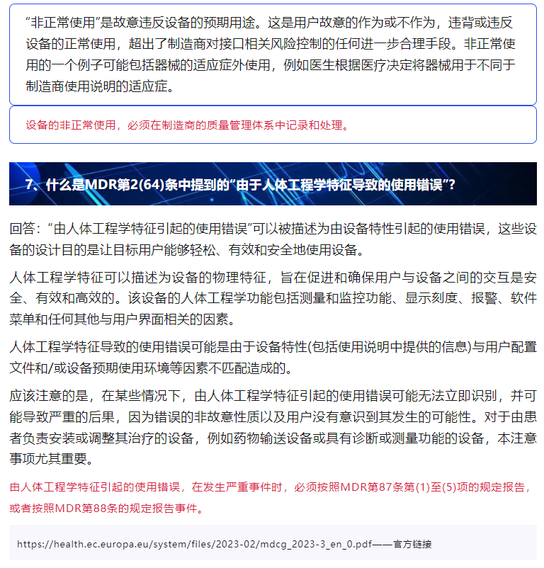 AG一飞冲天(中国区域)官方网站
