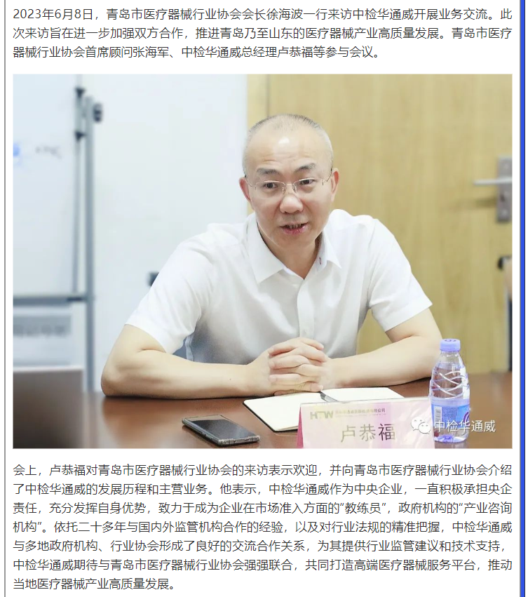 AG一飞冲天(中国区域)官方网站