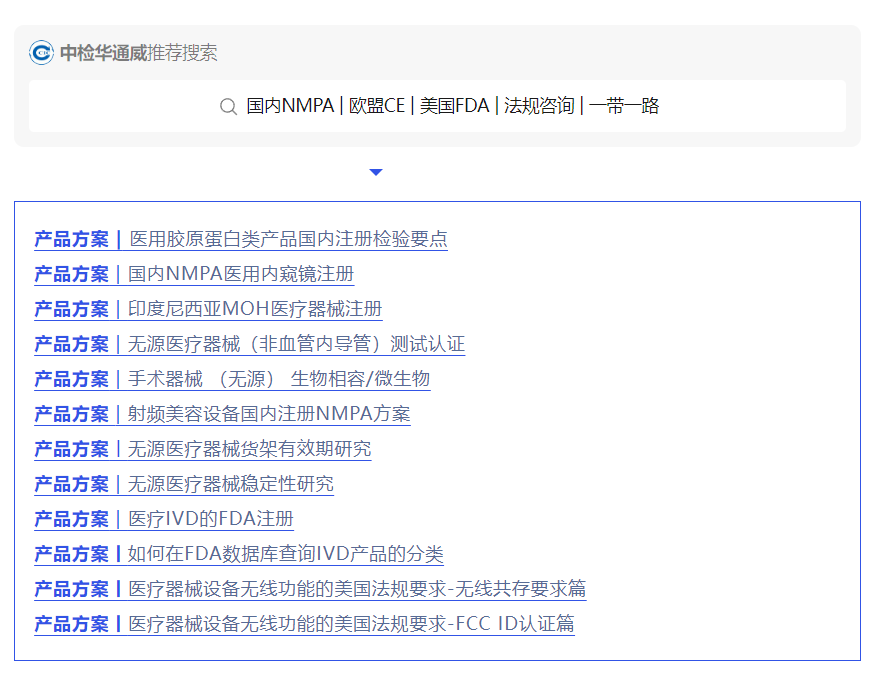 AG一飞冲天(中国区域)官方网站