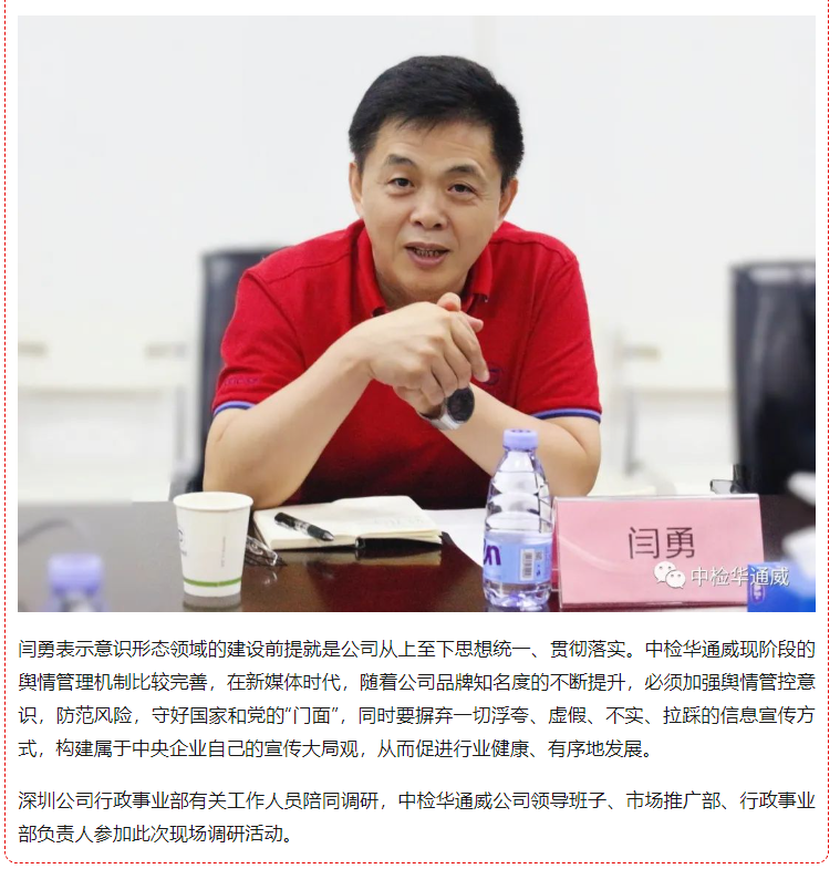 AG一飞冲天(中国区域)官方网站