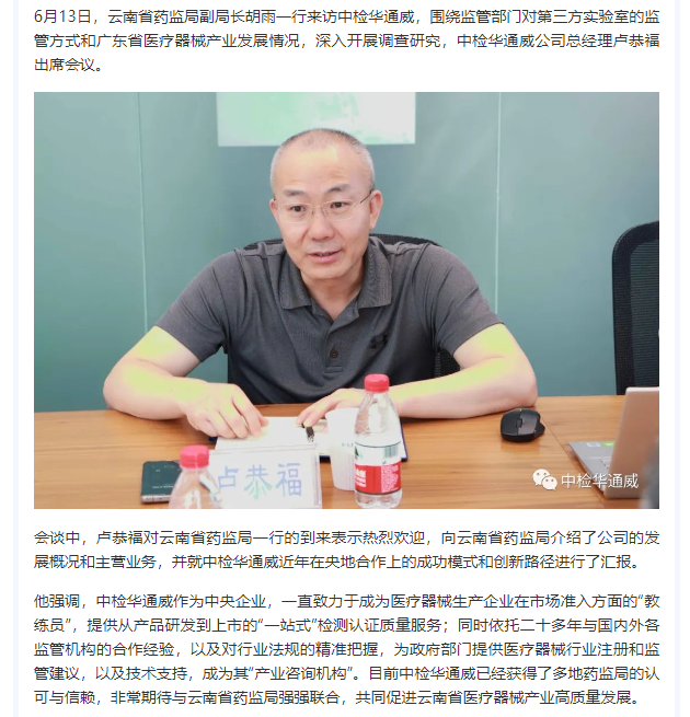 AG一飞冲天(中国区域)官方网站