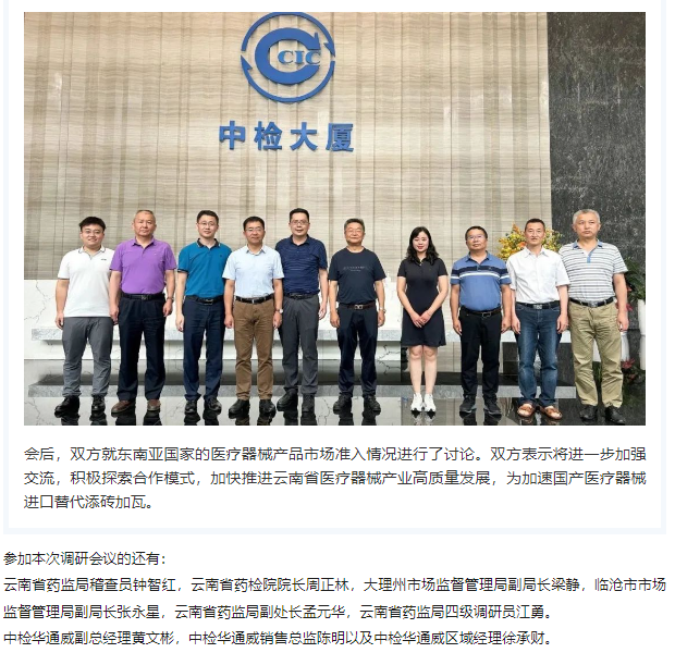 AG一飞冲天(中国区域)官方网站