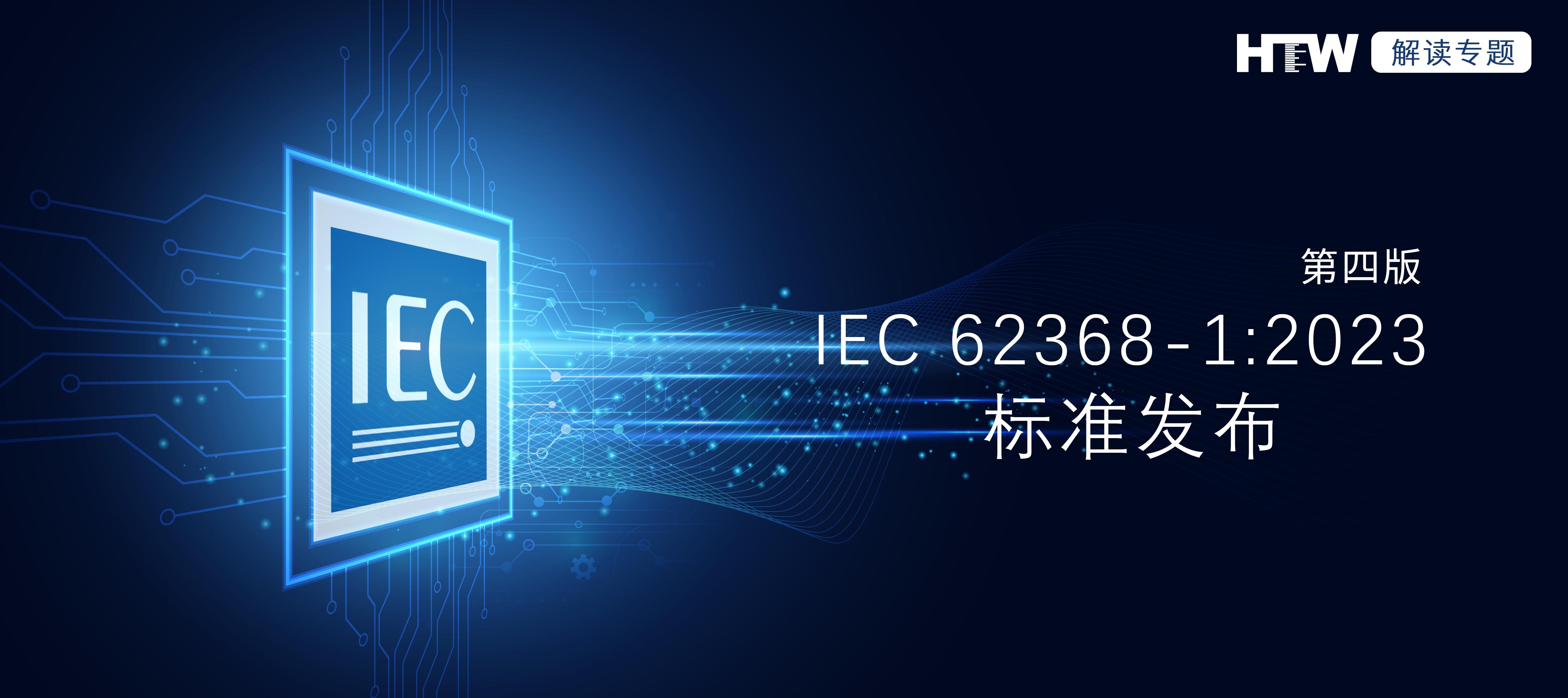 AG一飞冲天(中国区域)官方网站