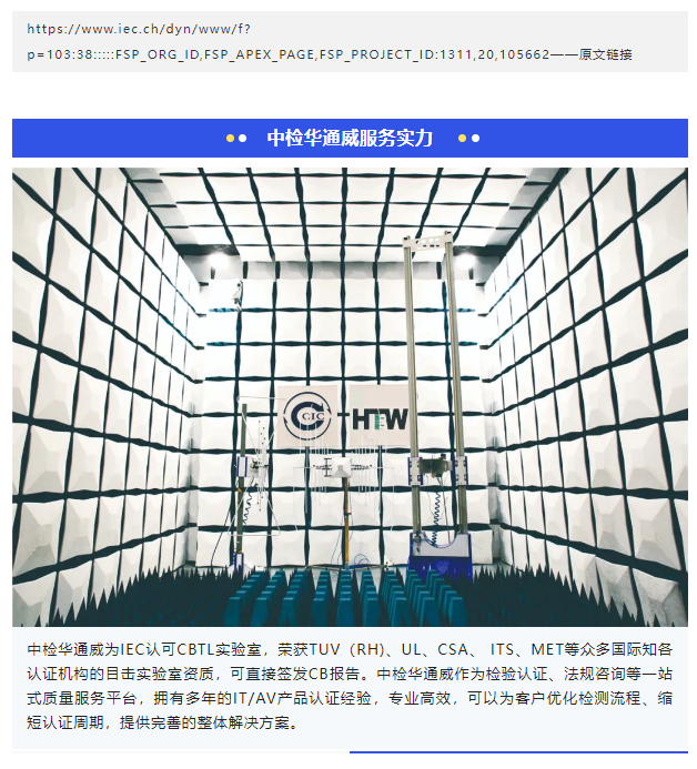 AG一飞冲天(中国区域)官方网站
