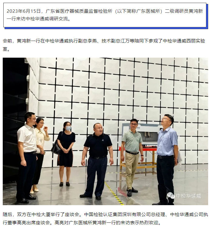 AG一飞冲天(中国区域)官方网站
