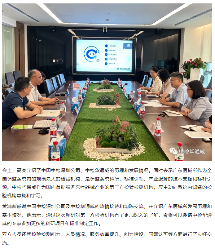AG一飞冲天(中国区域)官方网站