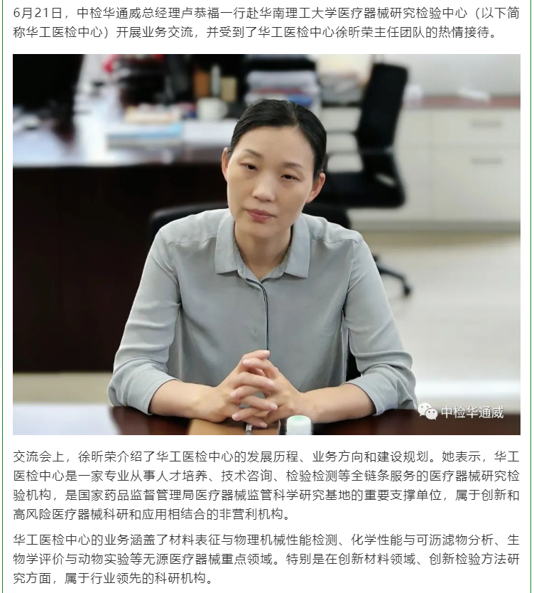 AG一飞冲天(中国区域)官方网站
