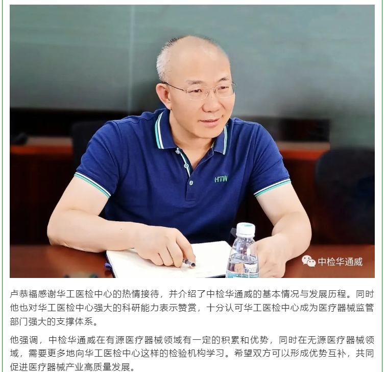 AG一飞冲天(中国区域)官方网站