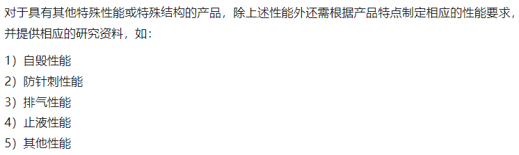 AG一飞冲天(中国区域)官方网站