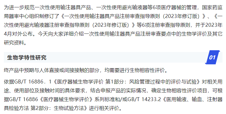 AG一飞冲天(中国区域)官方网站