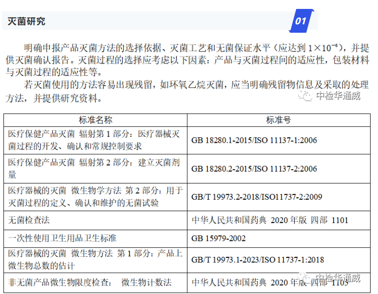 AG一飞冲天(中国区域)官方网站