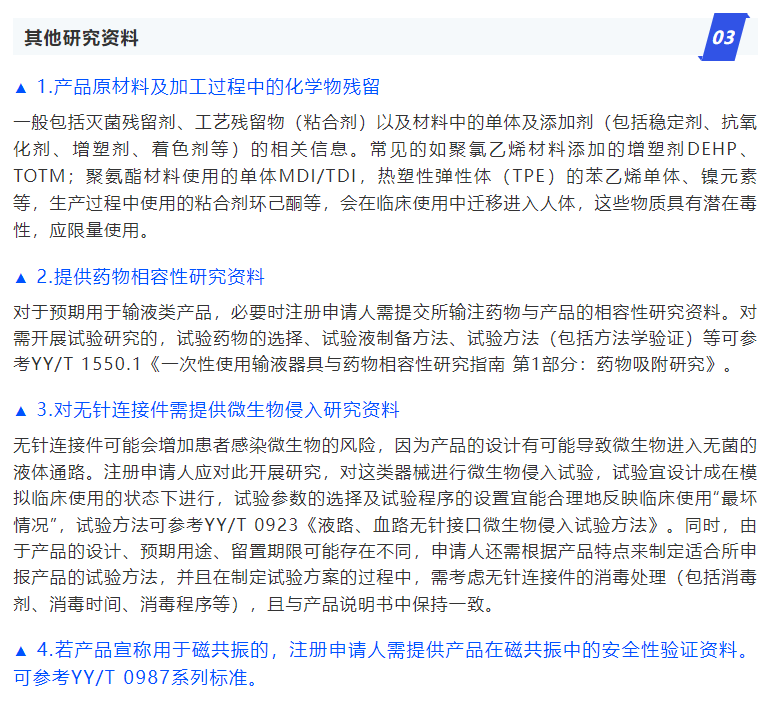 AG一飞冲天(中国区域)官方网站