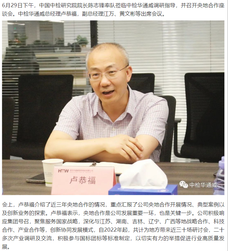 AG一飞冲天(中国区域)官方网站