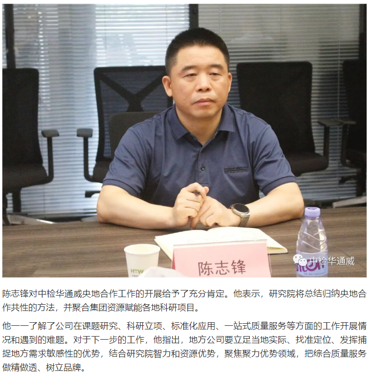 AG一飞冲天(中国区域)官方网站