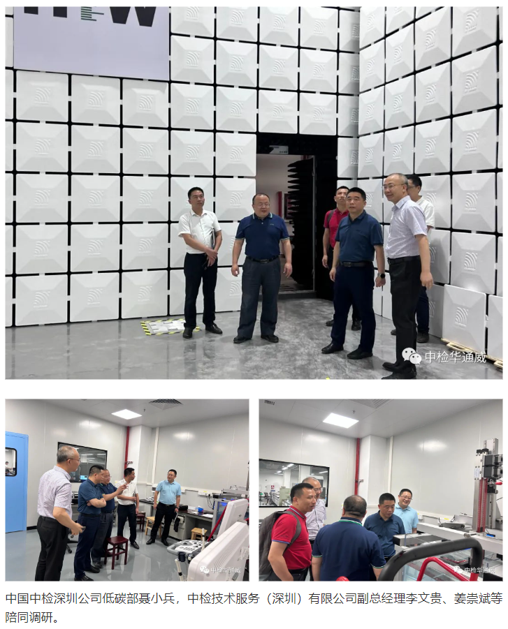 AG一飞冲天(中国区域)官方网站