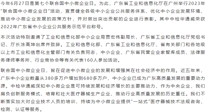 AG一飞冲天(中国区域)官方网站