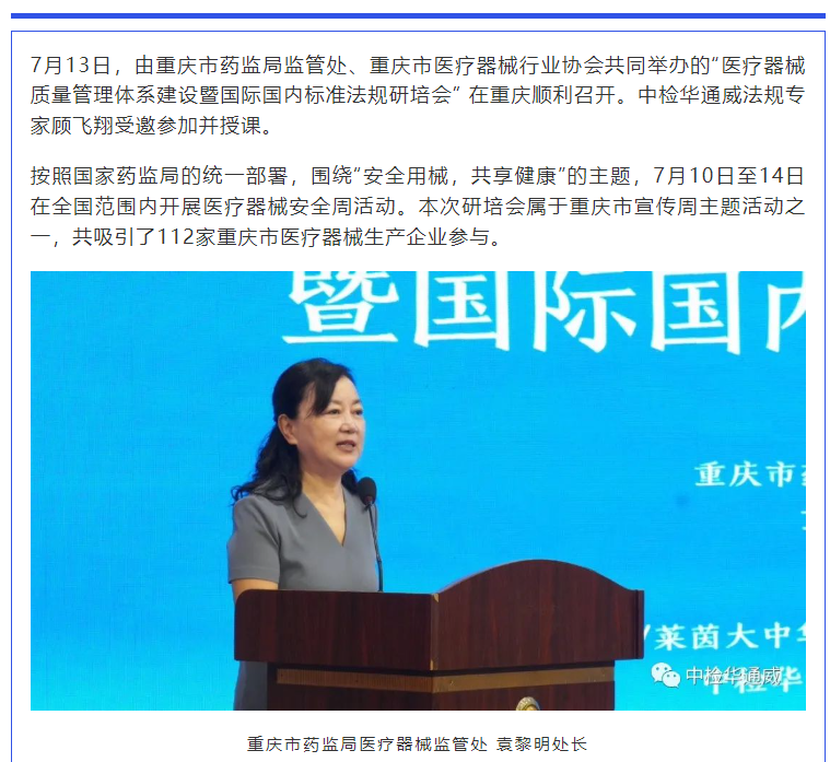 AG一飞冲天(中国区域)官方网站