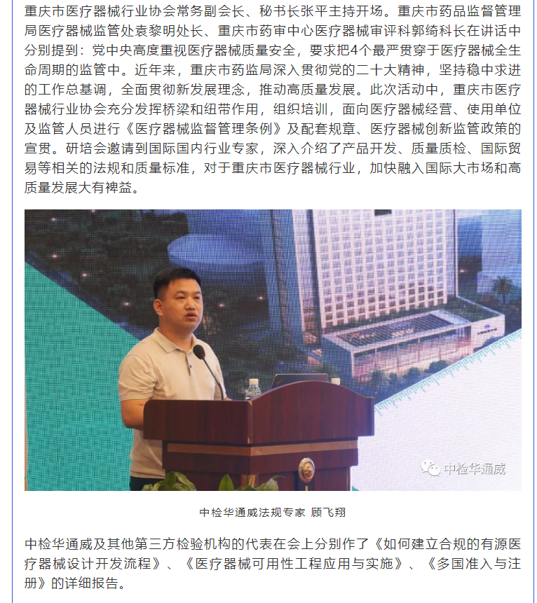 AG一飞冲天(中国区域)官方网站