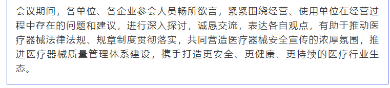 AG一飞冲天(中国区域)官方网站