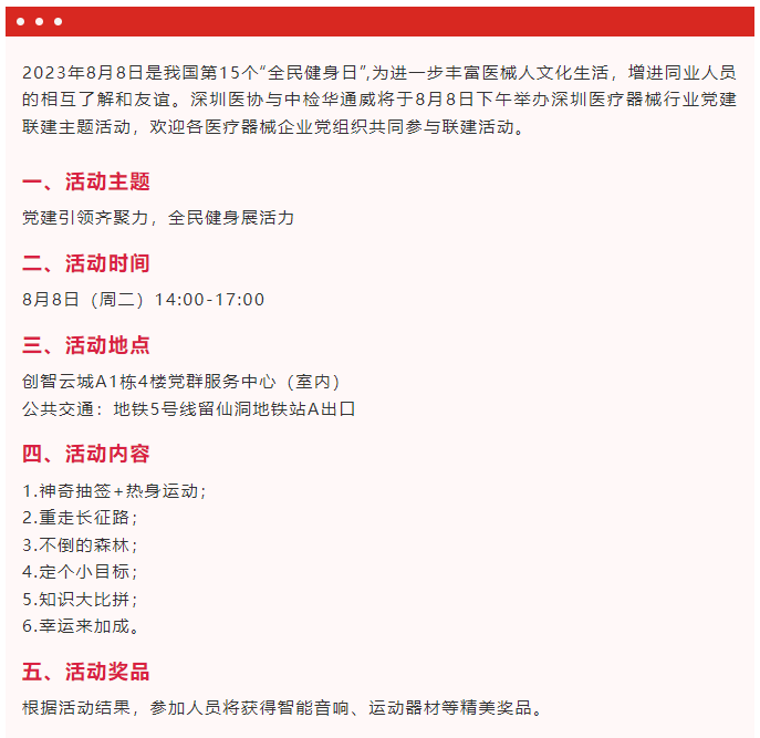 AG一飞冲天(中国区域)官方网站