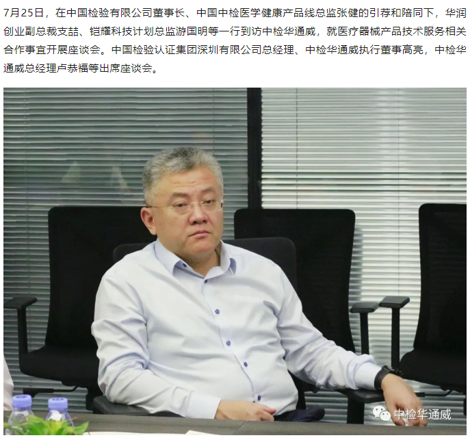 AG一飞冲天(中国区域)官方网站