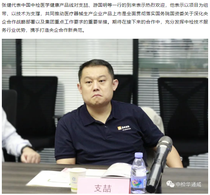 AG一飞冲天(中国区域)官方网站