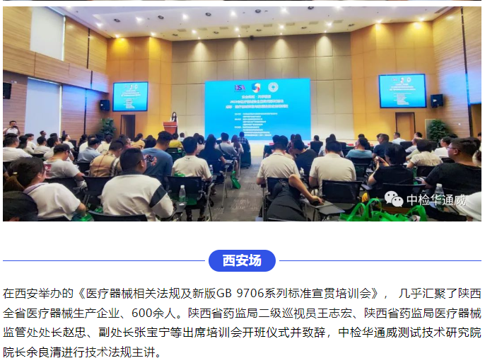 AG一飞冲天(中国区域)官方网站