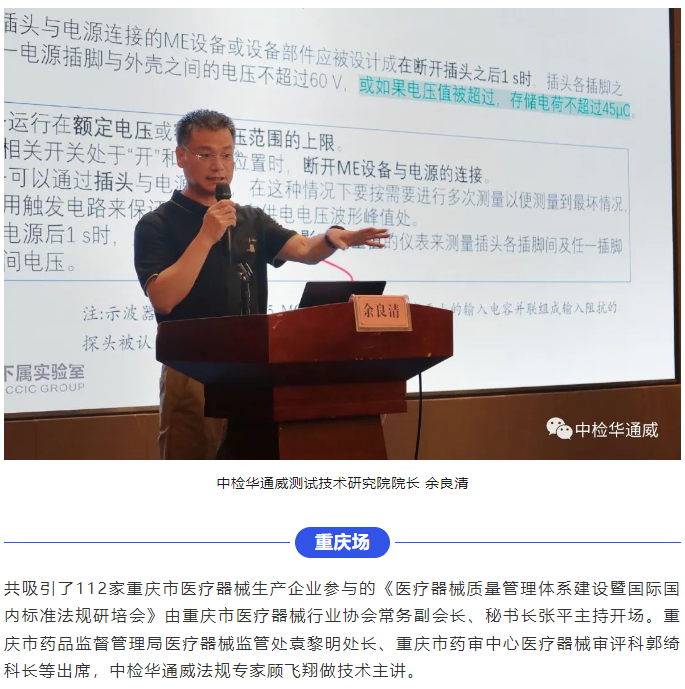 AG一飞冲天(中国区域)官方网站