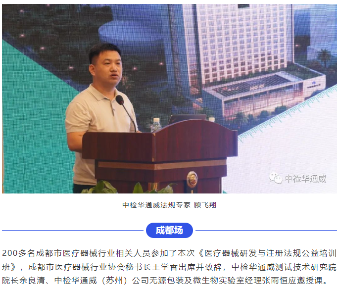 AG一飞冲天(中国区域)官方网站