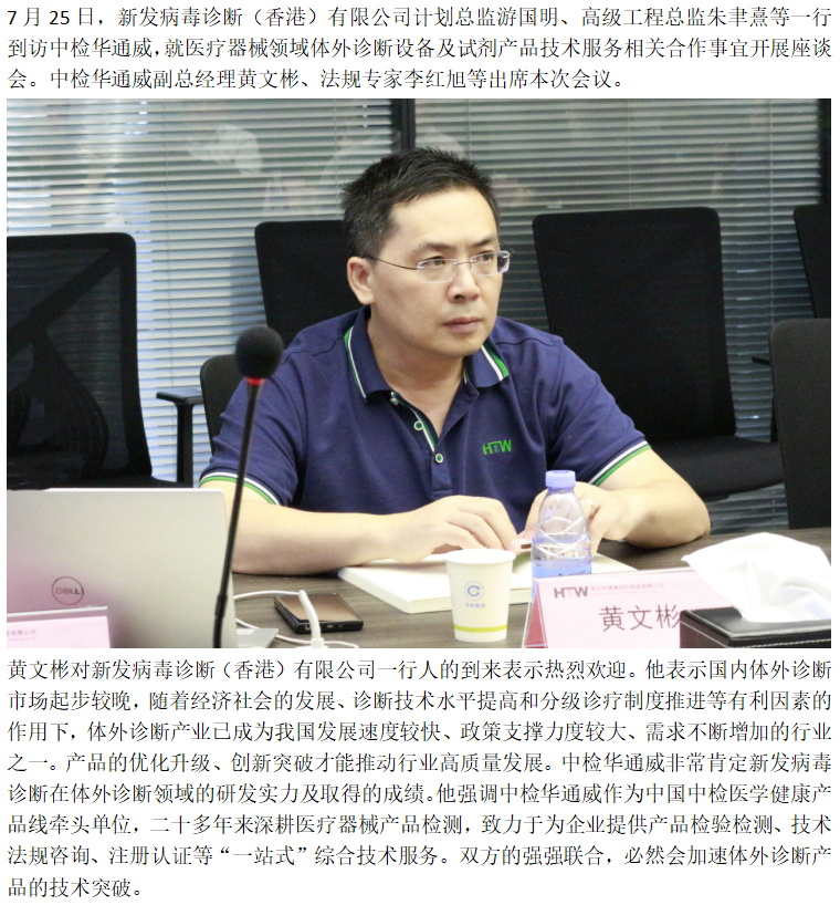 AG一飞冲天(中国区域)官方网站