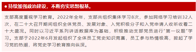 AG一飞冲天(中国区域)官方网站
