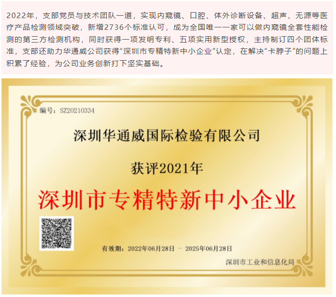 AG一飞冲天(中国区域)官方网站