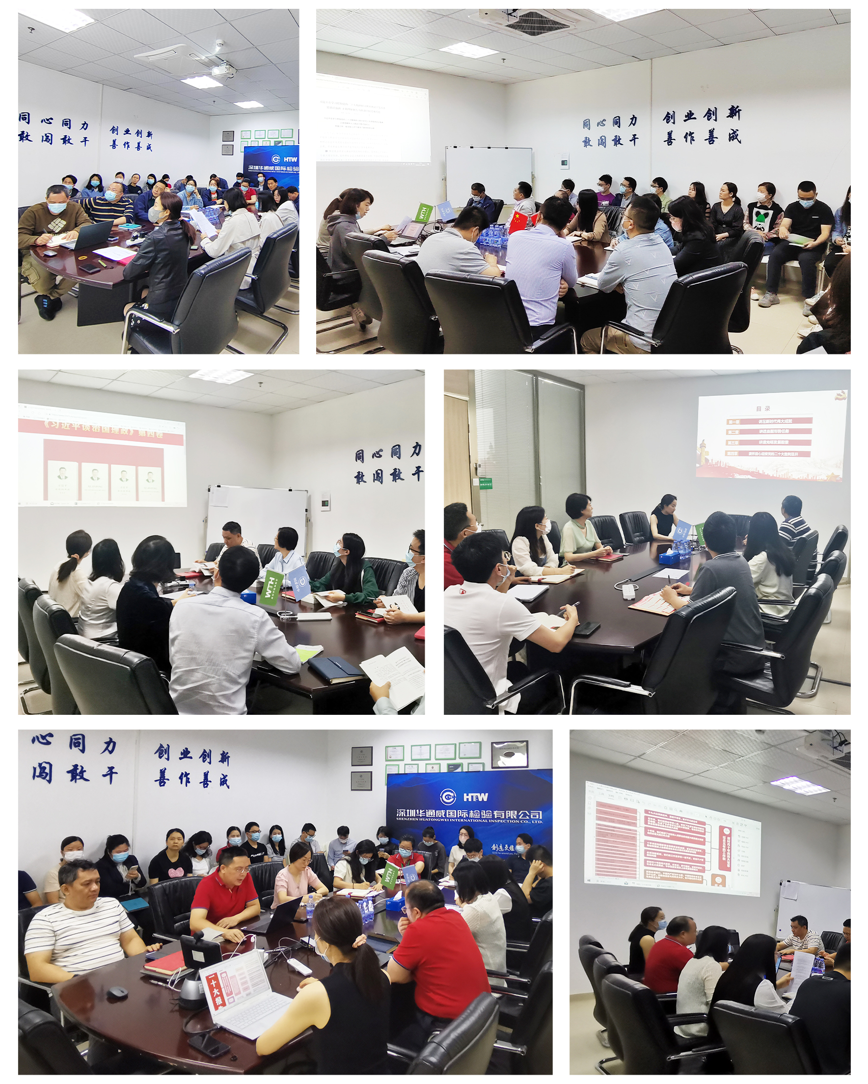 AG一飞冲天(中国区域)官方网站