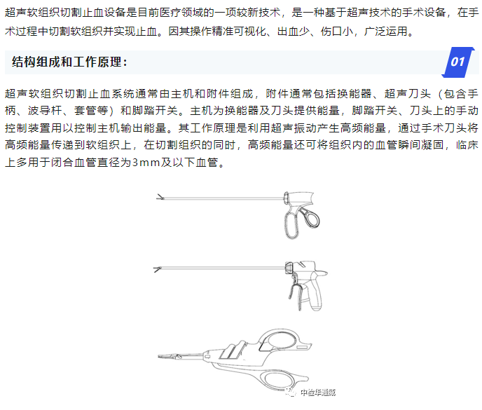AG一飞冲天(中国区域)官方网站
