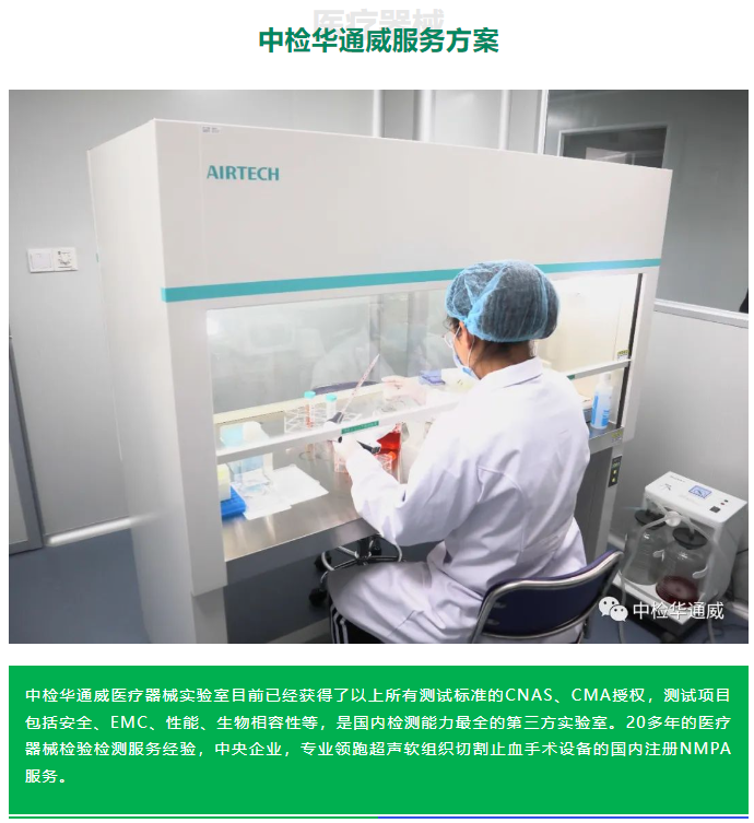 AG一飞冲天(中国区域)官方网站