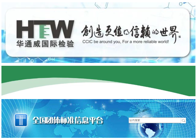 AG一飞冲天(中国区域)官方网站