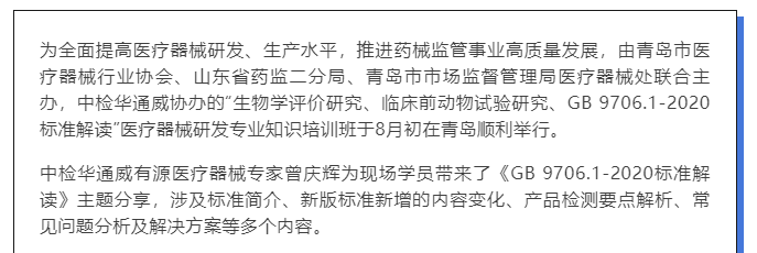AG一飞冲天(中国区域)官方网站