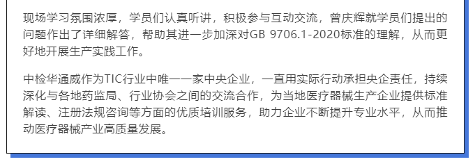 AG一飞冲天(中国区域)官方网站