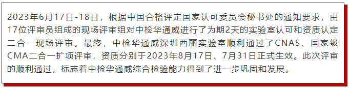 AG一飞冲天(中国区域)官方网站