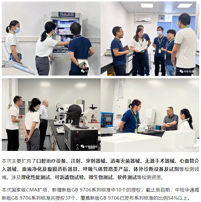 AG一飞冲天(中国区域)官方网站