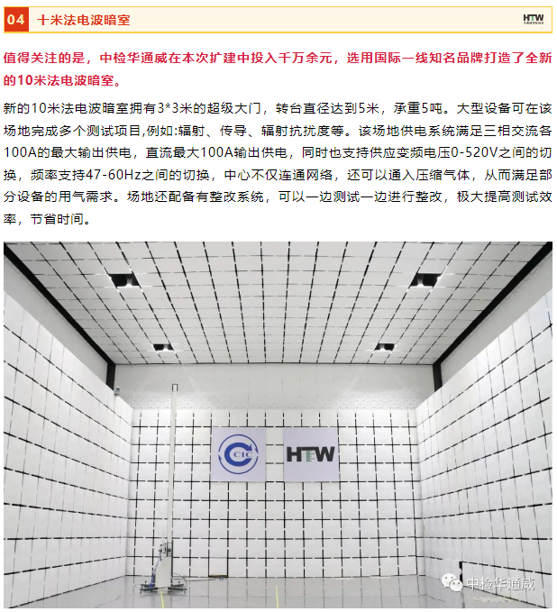 AG一飞冲天(中国区域)官方网站