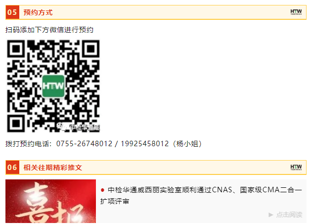 AG一飞冲天(中国区域)官方网站