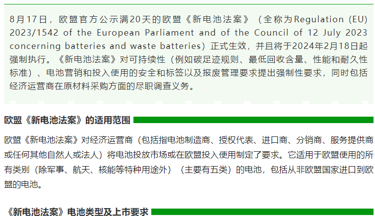AG一飞冲天(中国区域)官方网站