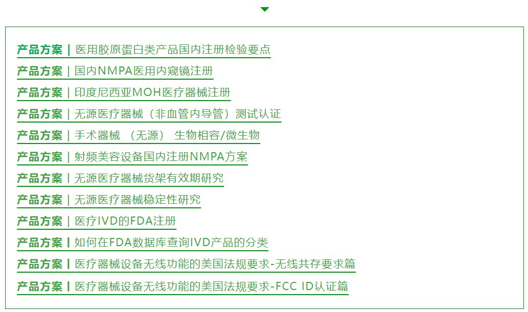 AG一飞冲天(中国区域)官方网站