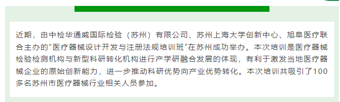 AG一飞冲天(中国区域)官方网站
