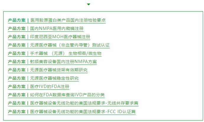 AG一飞冲天(中国区域)官方网站
