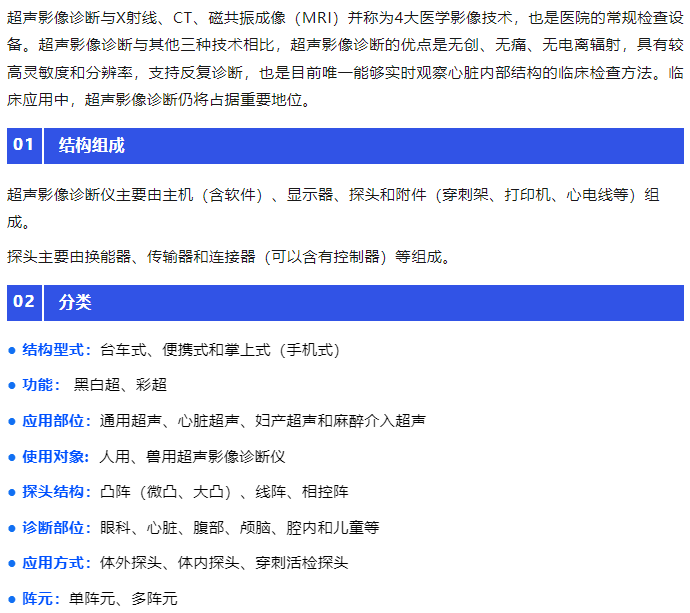 AG一飞冲天(中国区域)官方网站