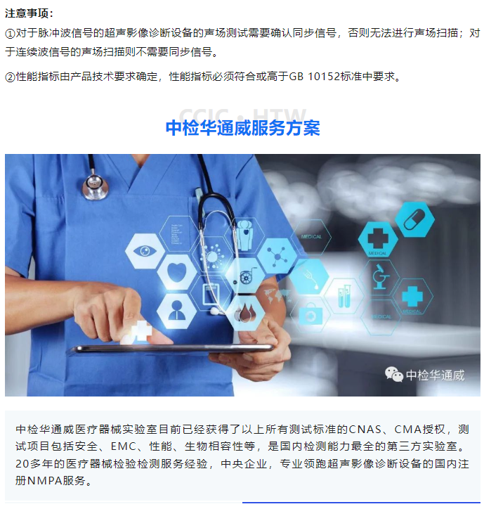 AG一飞冲天(中国区域)官方网站